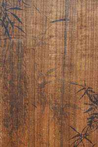 梅と竹の水墨画で和の風情溢れる板絵戸セット F8431 在庫2枚1組