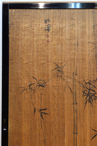 梅と竹の水墨画で和の風情溢れる板絵戸セット F8431 在庫2枚1組