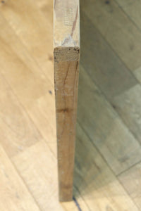 幅607ミリ 個性的な和柄ガラスで上品な趣きあるガラス戸 F8452 在庫1枚