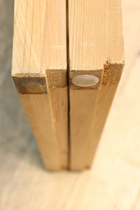 Masu lattice door F8461