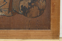 唐獅子の親子に牡丹を添えた歴史を重ねた味わい深い絵戸一組 F8481ab 在庫2枚一組