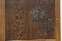 唐獅子の親子に牡丹を添えた歴史を重ねた味わい深い絵戸一組 F8481ab 在庫2枚一組