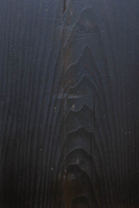 幅924ミリ 深い色合いで落ち着きのある無双板戸 F8497 在庫2枚