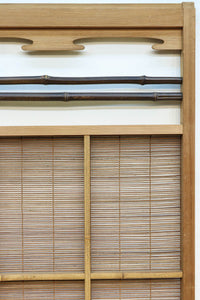 竹と波板装飾で和の風合い溢れる簾戸 F8505 在庫2枚