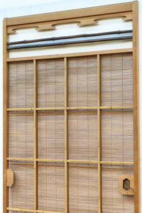 竹と波板装飾で和の風合い溢れる簾戸 F8505 在庫2枚