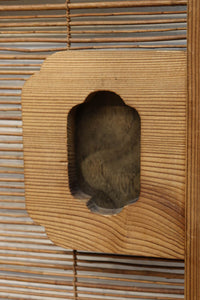 竹と波板装飾で和の風合い溢れる簾戸 F8505 在庫2枚