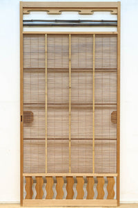 竹と波板装飾で和の風合い溢れる簾戸 F8505 在庫2枚