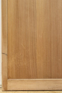 幅840ミリ 障子入りの小窓が風流な片面ワーロン入り上品な柾目板戸 F8551 在庫2枚