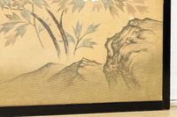 清楚な花模様を描いた丁寧な造りの襖戸 F8563 在庫2枚一組