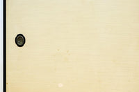 清楚な花模様を描いた丁寧な造りの襖戸 F8563 在庫2枚一組