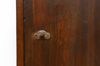 幅604ミリ スリム幅!! 透かし板が風情を添えるガラス戸 F8580 在庫1枚