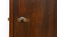 幅604ミリ スリム幅!! 透かし板が風情を添えるガラス戸 F8580 在庫1枚