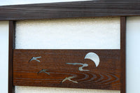 幅604ミリ スリム幅!! 透かし板が風情を添えるガラス戸 F8580 在庫1枚