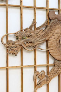 幅878ミリ 竹林の虎と龍を描いた迫力ある眺めの障子戸セット F8590 在庫4枚1組