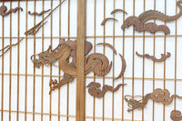 幅878ミリ 竹林の虎と龍を描いた迫力ある眺めの障子戸セット F8590 在庫4枚1組