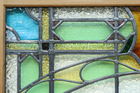 幅888ミリ 柔らかな色使いで描く美しい眺めのガラス戸 F8591 在庫1枚