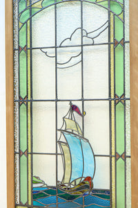 幅888ミリ 柔らかな色使いで描く美しい眺めのガラス戸 F8591 在庫1枚