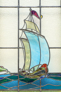 幅888ミリ 柔らかな色使いで描く美しい眺めのガラス戸 F8591 在庫1枚