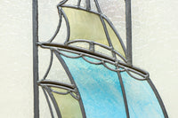 幅888ミリ 柔らかな色使いで描く美しい眺めのガラス戸 F8591 在庫1枚