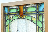 幅888ミリ 柔らかな色使いで描く美しい眺めのガラス戸 F8591 在庫1枚