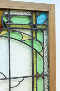 幅888ミリ 柔らかな色使いで描く美しい眺めのガラス戸 F8591 在庫1枚