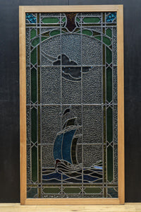 幅888ミリ 柔らかな色使いで描く美しい眺めのガラス戸 F8591 在庫1枚