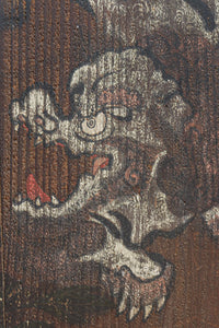 幅860ミリ 東海道から望む富士を描いたのか風情漂う素晴らしい板絵戸セット F8594 在庫2枚1組