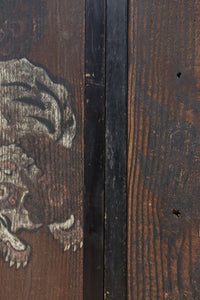 幅860ミリ 東海道から望む富士を描いたのか風情漂う素晴らしい板絵戸セット F8594 在庫2枚1組