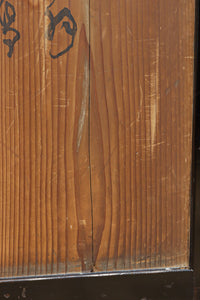 牡丹と白梅の花で上品な板絵戸セット F8602b 在庫2枚1組