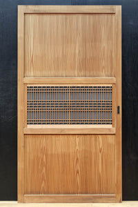 Sukashi Itado F8625