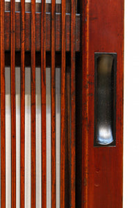 Koushi F8679