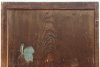 Antique tool (Itae-door) F8693