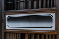 Wooden Door F8695