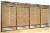 Bamboo Blind Door F8713
