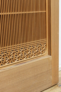 shoin set F8825