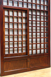 Kurado G2335