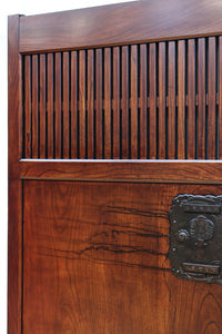 Kurado G2367
