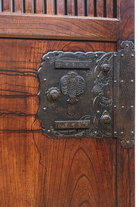 Kurado G2367