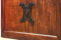 Kurado G2367