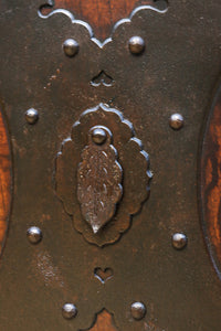 Kurado G2367