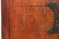 Kurado G2367