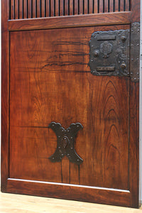 Kurado G2367