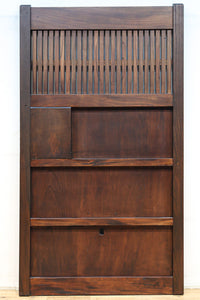 Kurado G2367