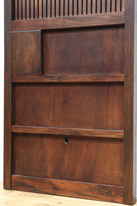 Kurado G2367