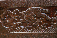 稀少波にうさぎ金具を纏う稀少全面金具能登蔵戸 G2515