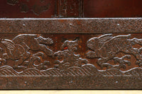 稀少波にうさぎ金具を纏う稀少全面金具能登蔵戸 G2515