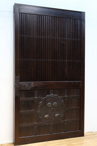 kurado G2559