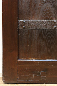 kurado G2559