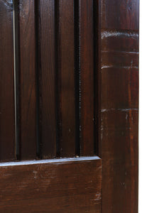 kurado G2559