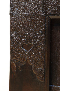 kurado G2559